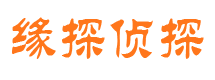 马尾市婚外情调查